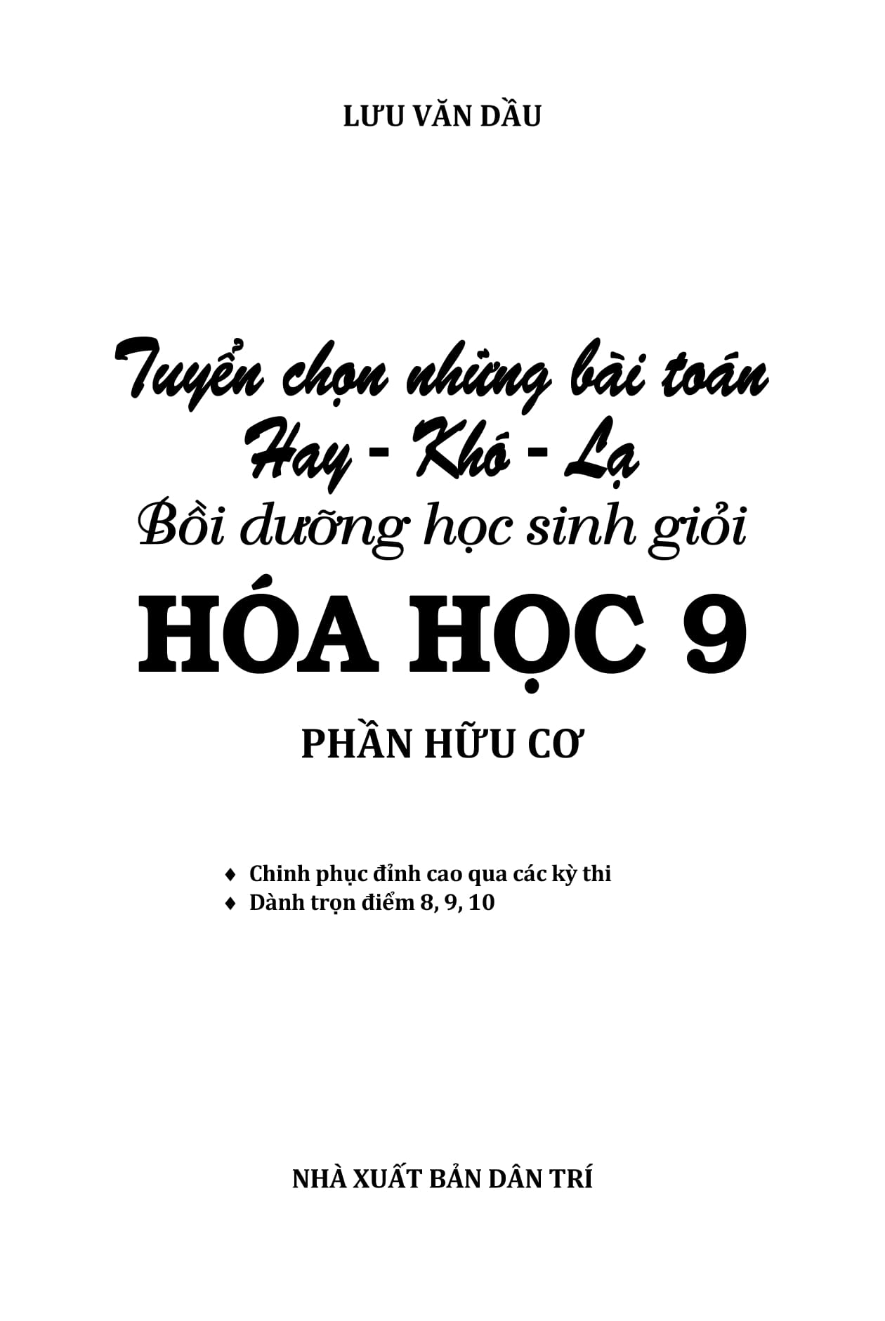 Mục lục